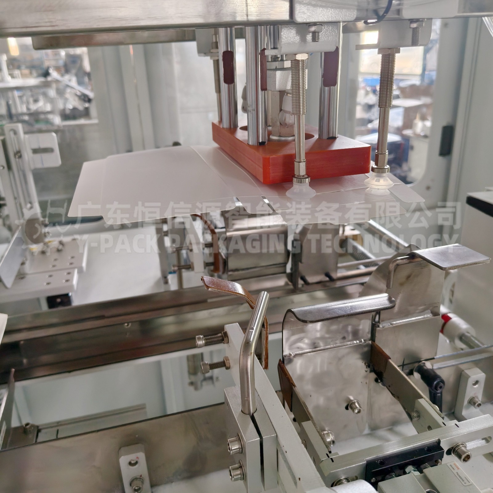 止血带自动封盒机