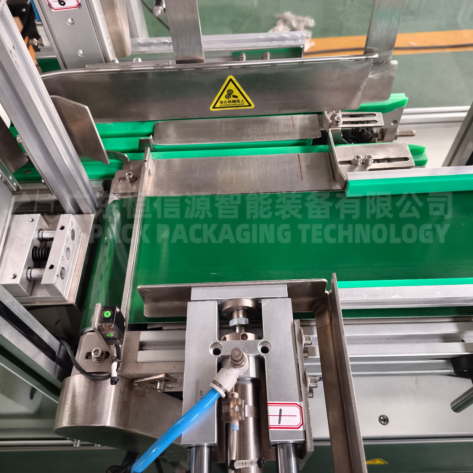 止血带自动封盒机