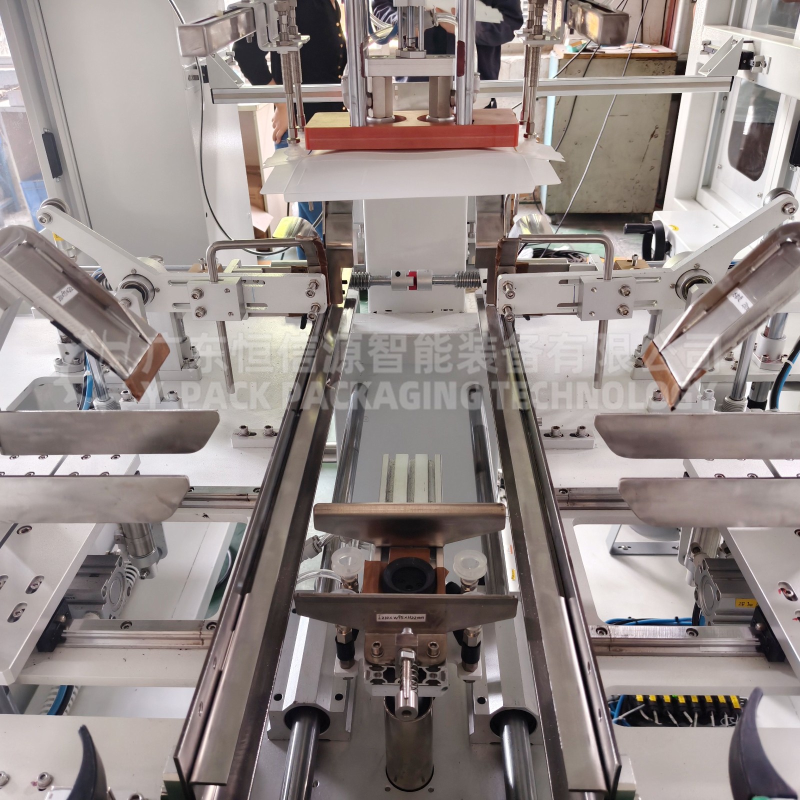 止血带自动封盒机