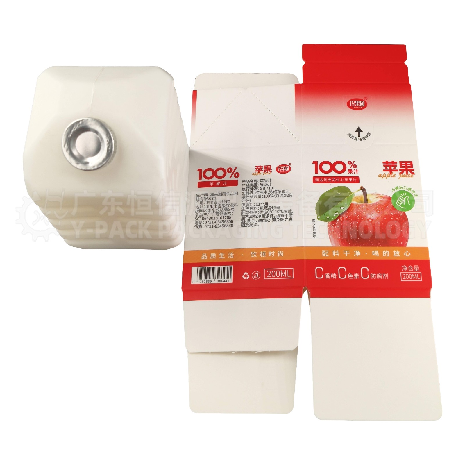 屋顶盒牛奶自动装盒机