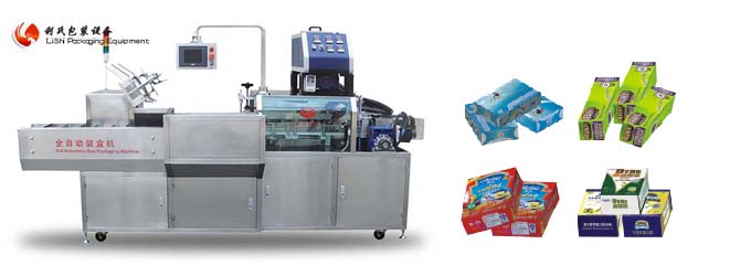 【泉州】恒信源装盒机包装整齐统一,价格实惠。